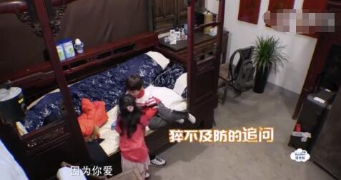 第2张图片
