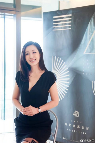 第3张图片