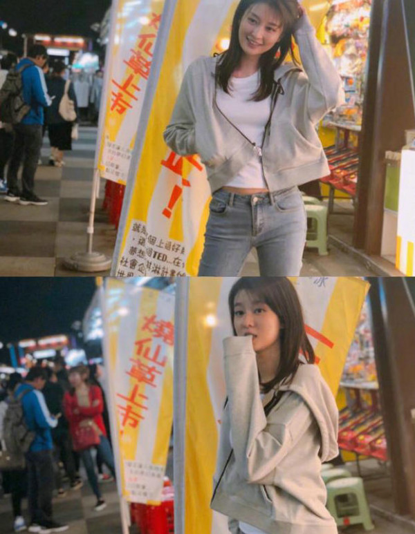 第2张图片