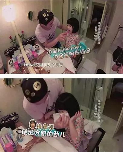 第20张图片