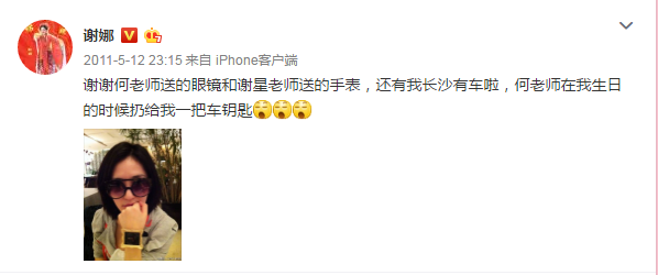 第6张图片