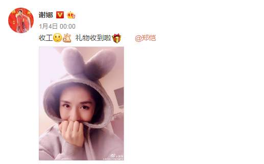 第2张图片