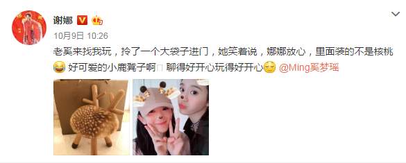 第7张图片