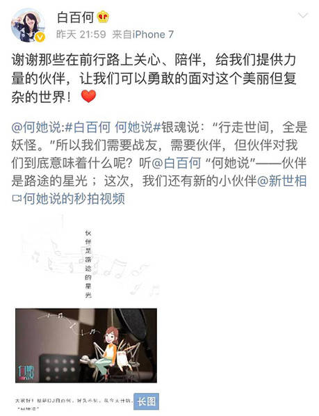 第2张图片