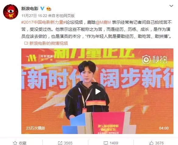 第41张图片