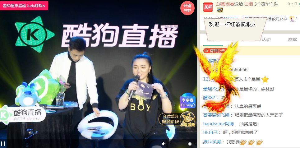 第7张图片