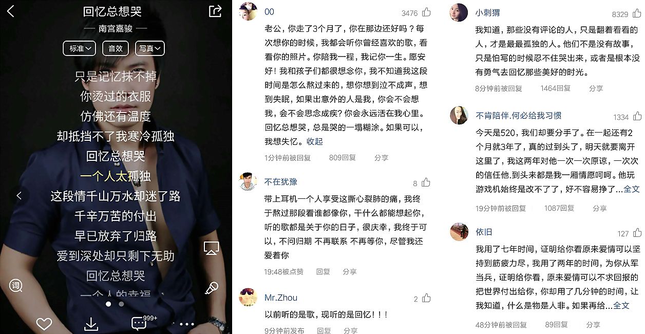 第4张图片