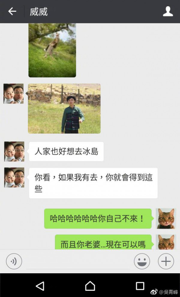 第2张图片