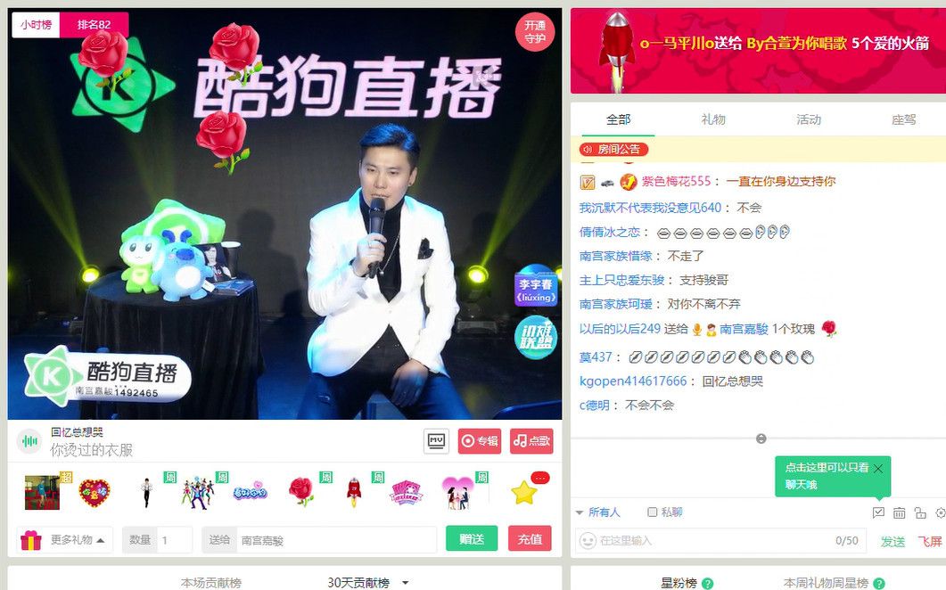 第7张图片
