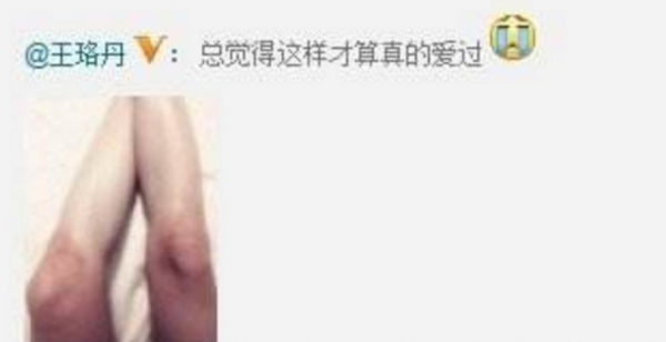 第6张图片