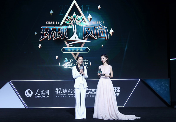 第6张图片