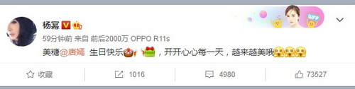 第3张图片
