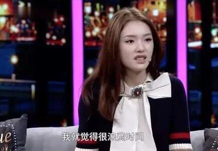 第3张图片
