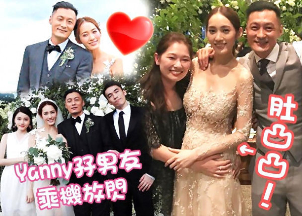 第2张图片