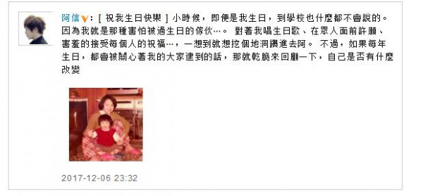 第2张图片