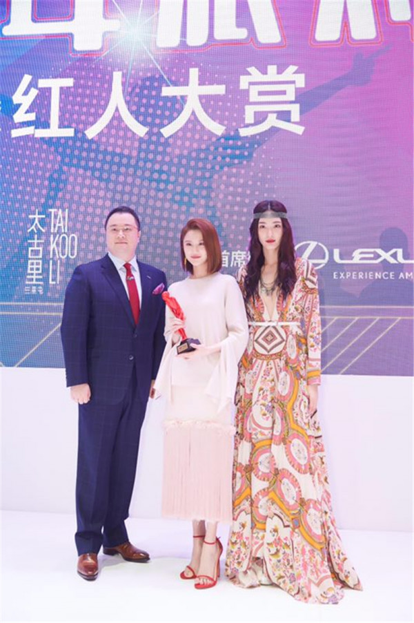 第2张图片