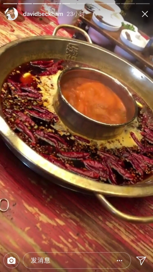 第4张图片