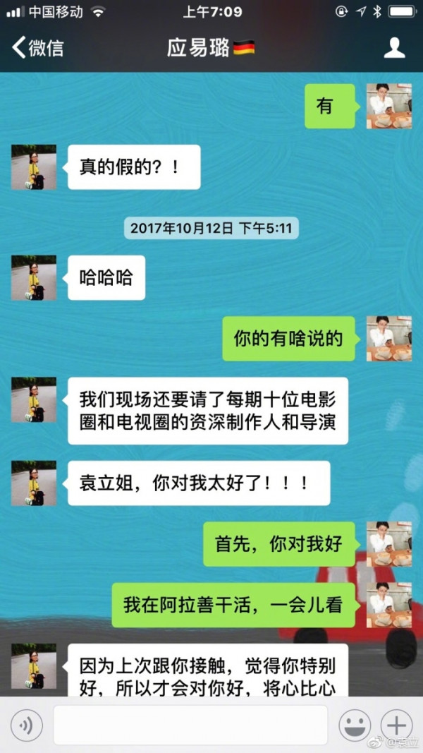 第2张图片
