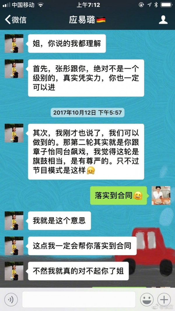 第5张图片