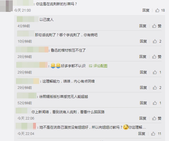 第3张图片