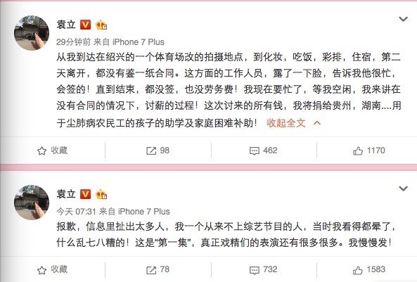 第10张图片