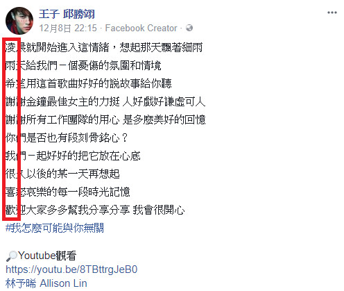 第2张图片