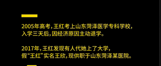 第2张图片
