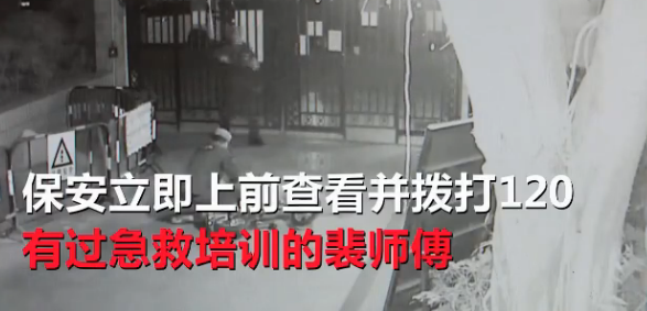 第3张图片