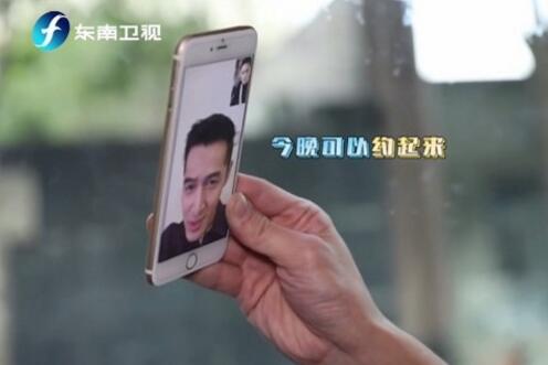 第3张图片