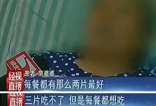 第3张图片