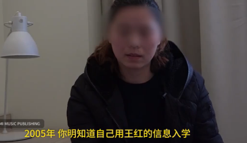 第6张图片