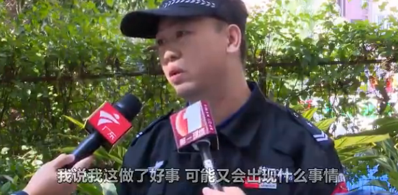 第6张图片