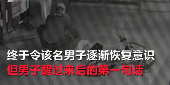 第4张图片