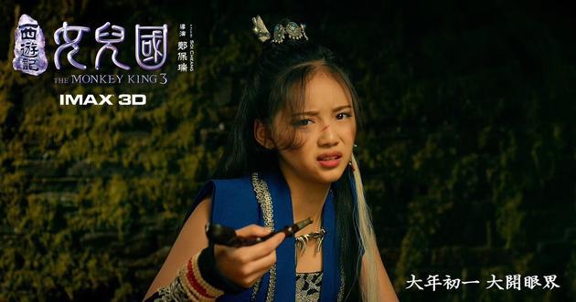 第3张图片