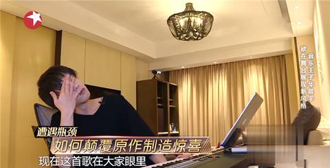 第3张图片