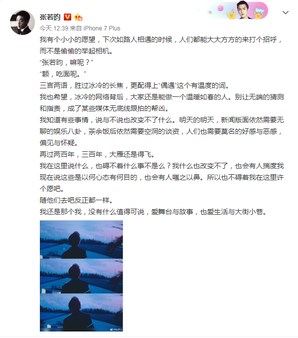 第2张图片