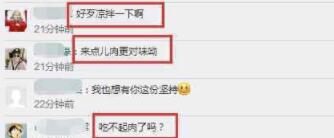 第5张图片