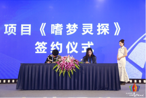 第3张图片