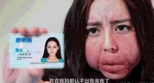 第6张图片