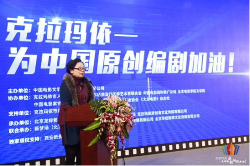 第2张图片