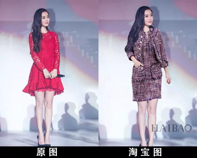 第20张图片