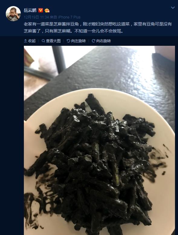 第2张图片