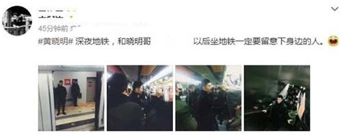第4张图片