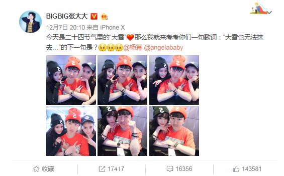 第3张图片