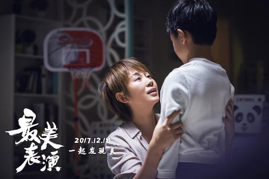 第6张图片