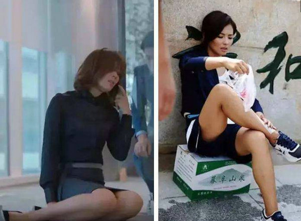 第3张图片