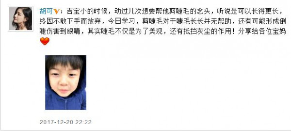 第2张图片