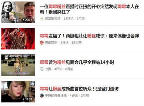 第4张图片