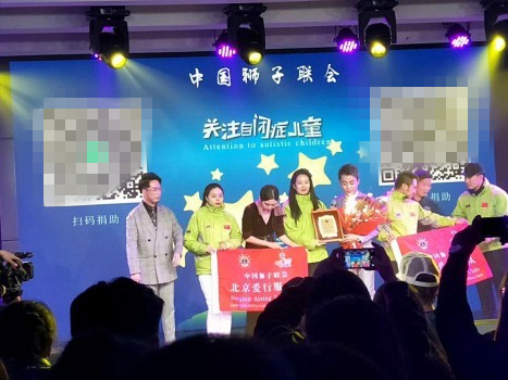 第3张图片