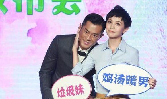 第2张图片